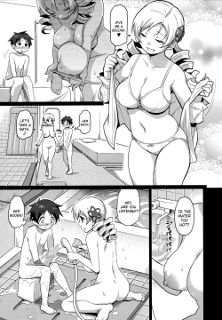 Page 6 of Miru Mami | Mami I'd Like To Fuck