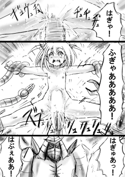 Page 24 of Fushigi SekaiNonona 15