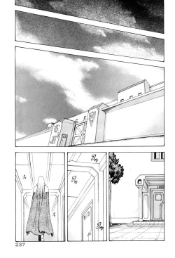 Page 242 of Ginryuu no Reimei Vol.4