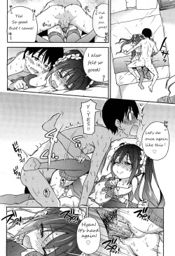 Page 32 of You're My Idol