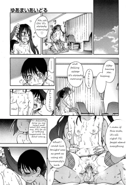 Page 39 of You're My Idol