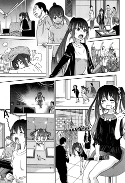 Page 3 of You're My Idol