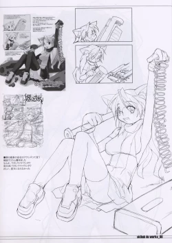 Page 6 of Akiba de working