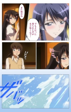 Page 39 of HHH Triple H <Full version> Shigure-hen