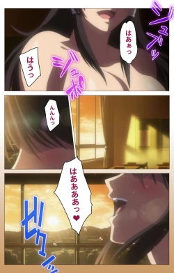 Page 4 of HHH Triple H <Full version> Shigure-hen