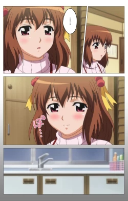 Page 18 of HHH Triple H <Full version> Konami-hen