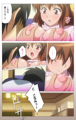 Page 35 of HHH Triple H <Full version> Konami-hen