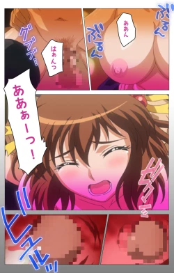 Page 60 of HHH Triple H <Full version> Konami-hen