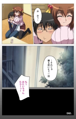 Page 63 of HHH Triple H <Full version> Konami-hen