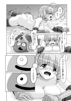 Page 24 of Senshi vs.