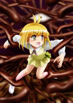 Page 124 of Fushigi SekaiNonona 13