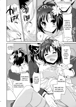 Page 10 of Bridal Tune