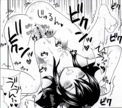 Page 35 of Mienakutemo Kowaku nai desuyo!