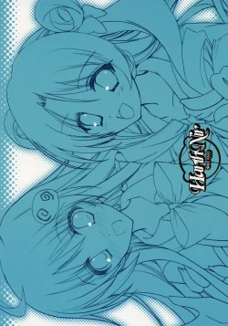 Page 30 of Sketches of Desire 2K7 Trouble