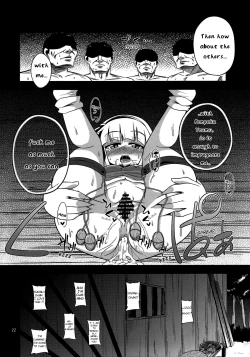 Page 21 of H na Youmu no Okaimono