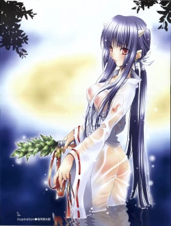 Page 4 of COMIC AUN 2005-10 Vol. 113