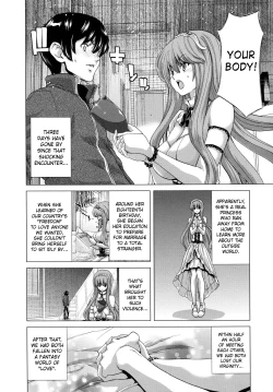 Page 16 of Hakuchuumu| Daydream