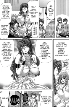 Page 33 of Hakuchuumu| Daydream