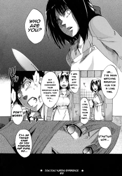 Page 23 of Dokidoki! Kanbyou Taiken! | An Exciting Nursing Experience!