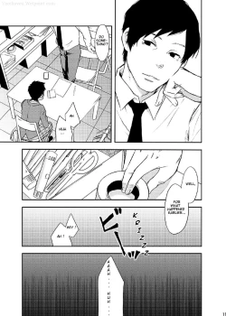 Page 10 of Rakujitsu