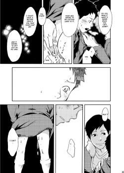 Page 22 of Rakujitsu