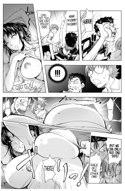 Page 13 of The Prank Night