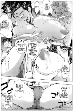 Page 17 of The Prank Night