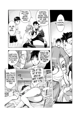 Page 8 of The Prank Night