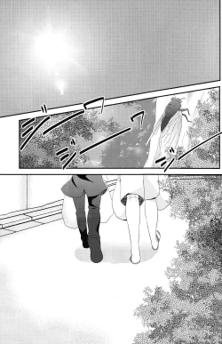 Page 4 of Crazy Sunlight