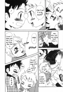 Page 12 of Tsuduki Mayoi - Sweet Revenge