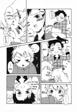 Page 13 of Tsuduki Mayoi - Sweet Revenge