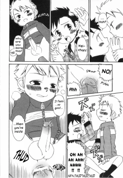 Page 14 of Tsuduki Mayoi - Sweet Revenge