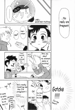 Page 6 of Tsuduki Mayoi - Sweet Revenge