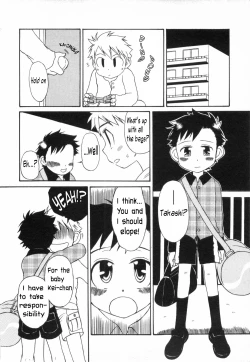 Page 8 of Tsuduki Mayoi - Sweet Revenge