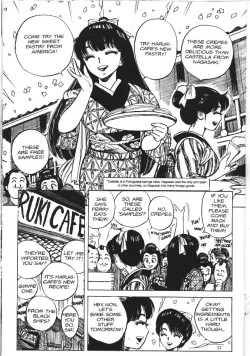 Page 21 of Vanity Angel 3