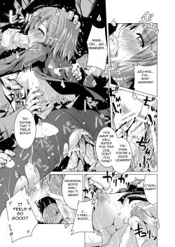 Page 17 of Alumi Can Contest