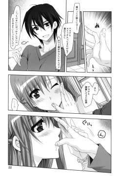 Page 22 of Married Love