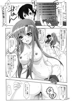 Page 27 of Married Love