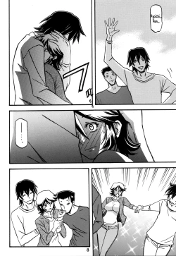 Page 7 of Ixora no Iro