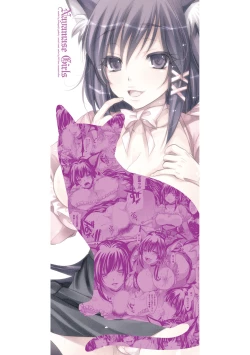 Page 3 of Nayamase Girls