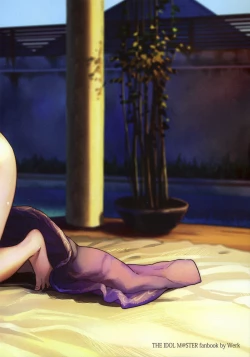 Page 22 of Oshigoto After