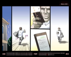 Page 141 of フルカラー18禁コミック 『ホシムスメ』 風紀委員長・森崎奈々の巻