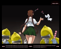 Page 146 of フルカラー18禁コミック 『ホシムスメ』 風紀委員長・森崎奈々の巻