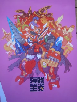 Page 34 of Kaizoku Ojou