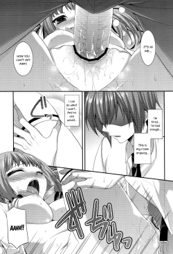 Page 16 of Brother and Sister Distance Third