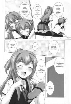 Page 11 of AneChuChu Dakara Oneechan to ChuChu Shiyo♪