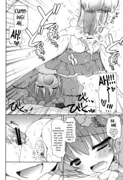 Page 17 of Hirefuse! Maso Chin domo!! | Kneel with Your Masochistic Dick!!