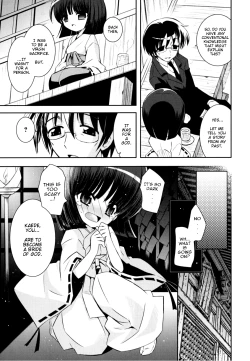 Page 112 of Imouto Jealousy - Sister Jealousy