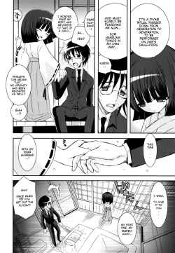 Page 115 of Imouto Jealousy - Sister Jealousy
