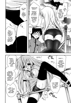 Page 147 of Imouto Jealousy - Sister Jealousy